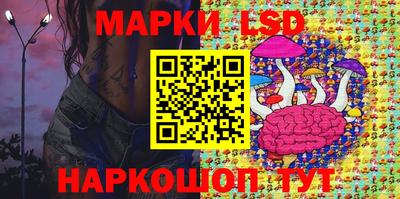 мяу мяу кристалл Анапа